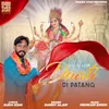 About Daati Di Patang Song